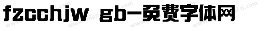 fzcchjw gb字体转换